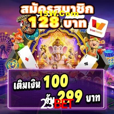 Casino VIP 23Bet
